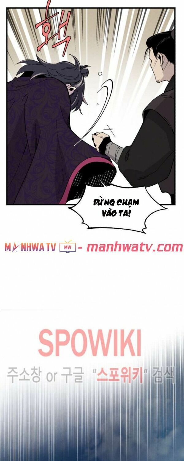 Phi Lôi Đạo: Chapter 17