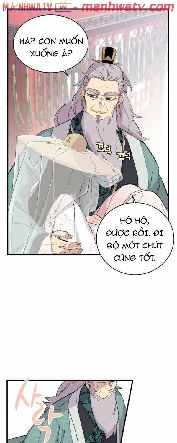 Phi Lôi Đạo: Chapter 17
