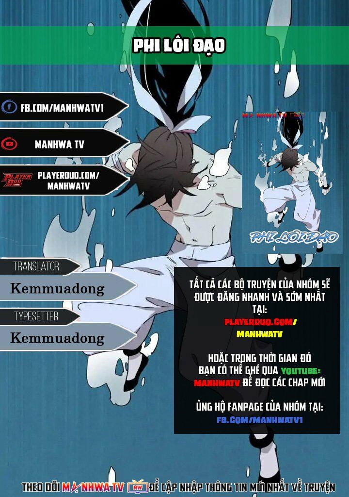 Phi Lôi Đạo: Chapter 2