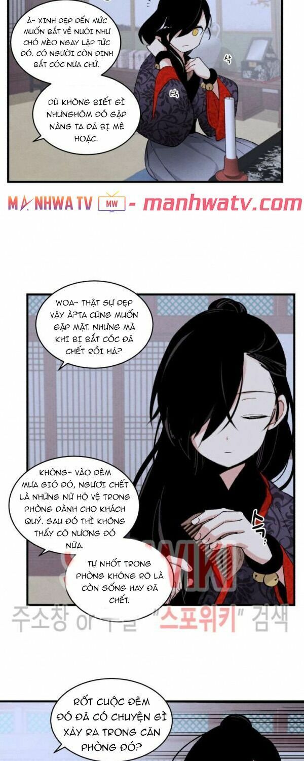 Phi Lôi Đạo: Chapter 22