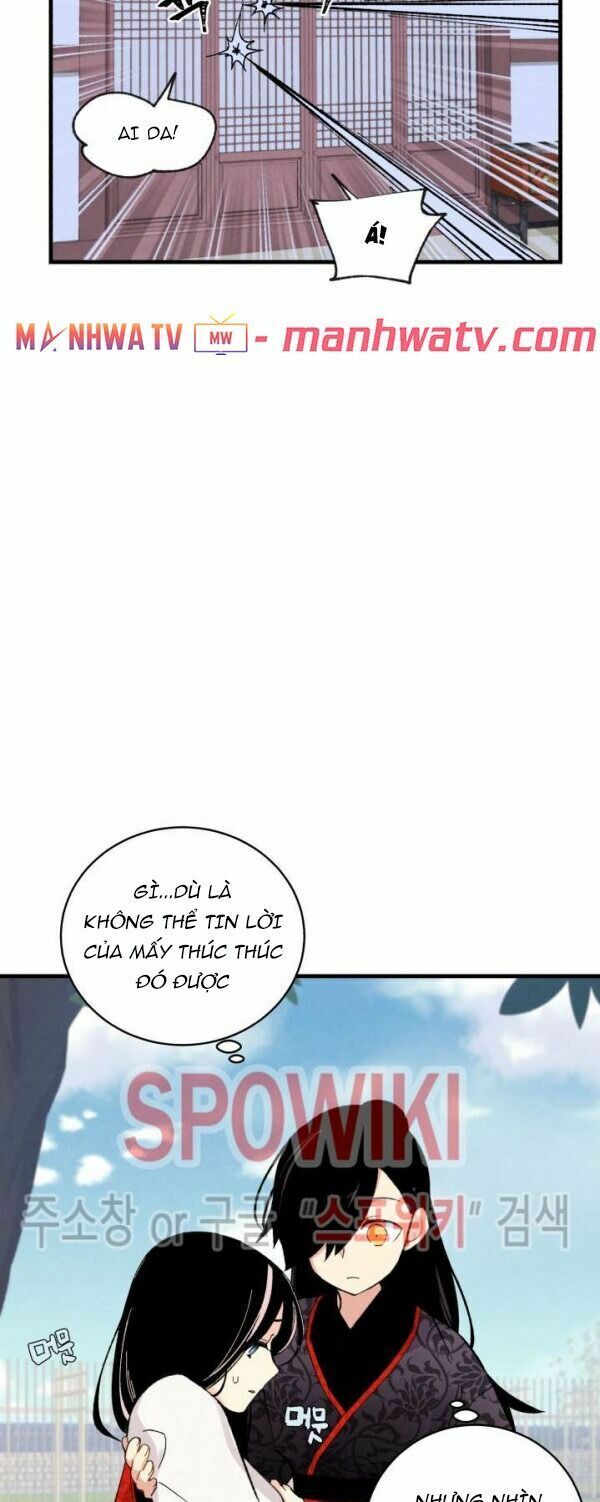 Phi Lôi Đạo: Chapter 22