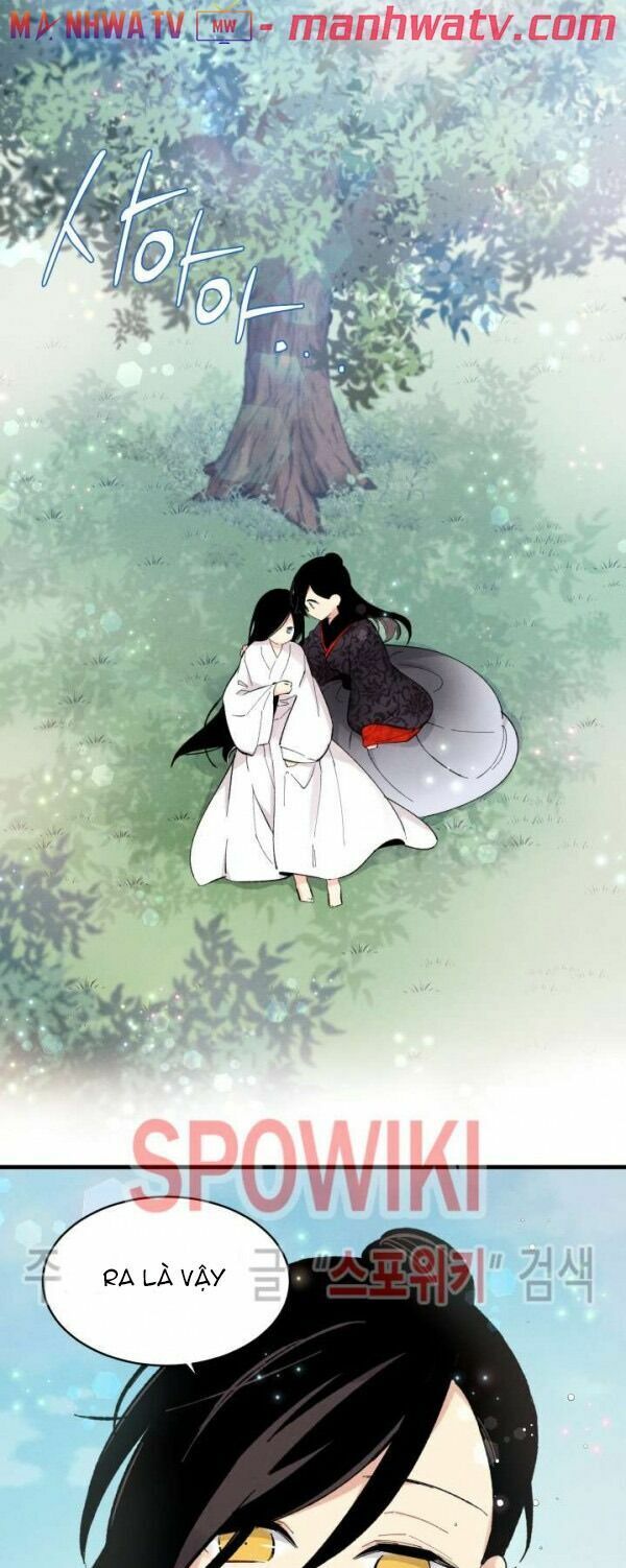 Phi Lôi Đạo: Chapter 22