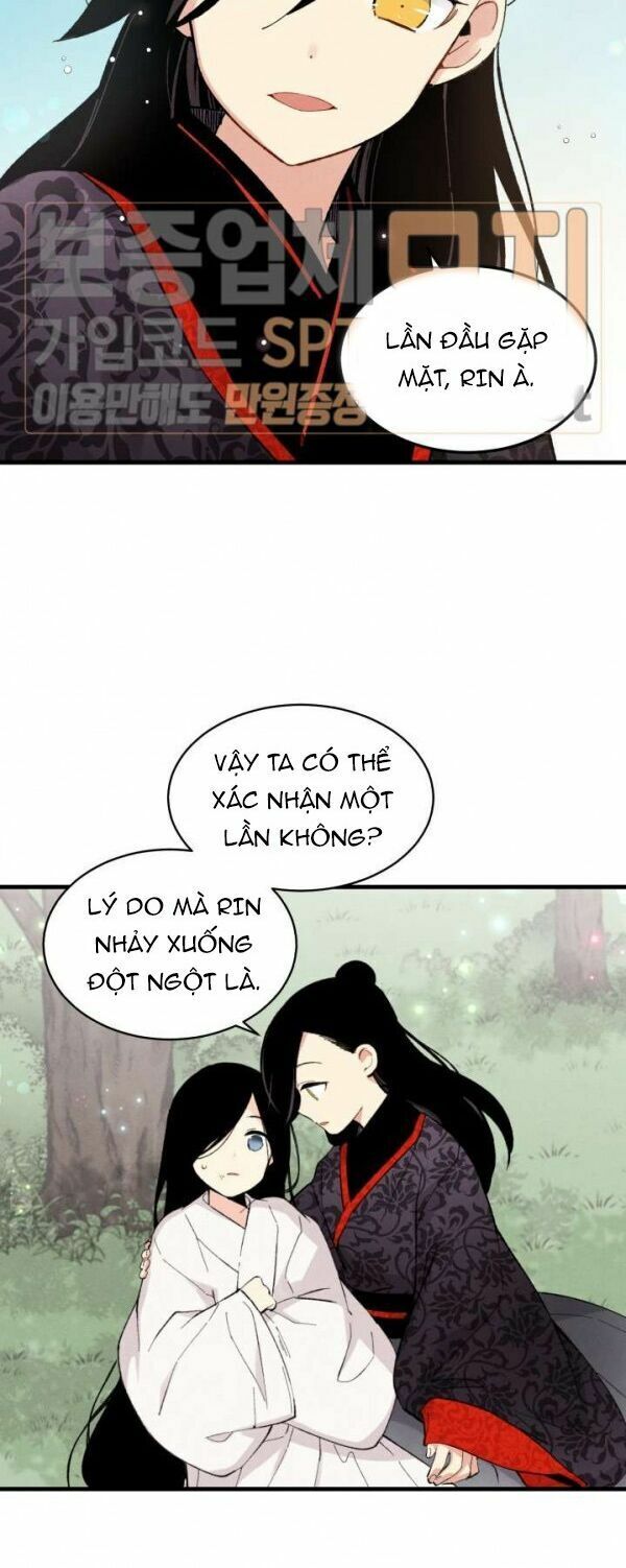 Phi Lôi Đạo: Chapter 22