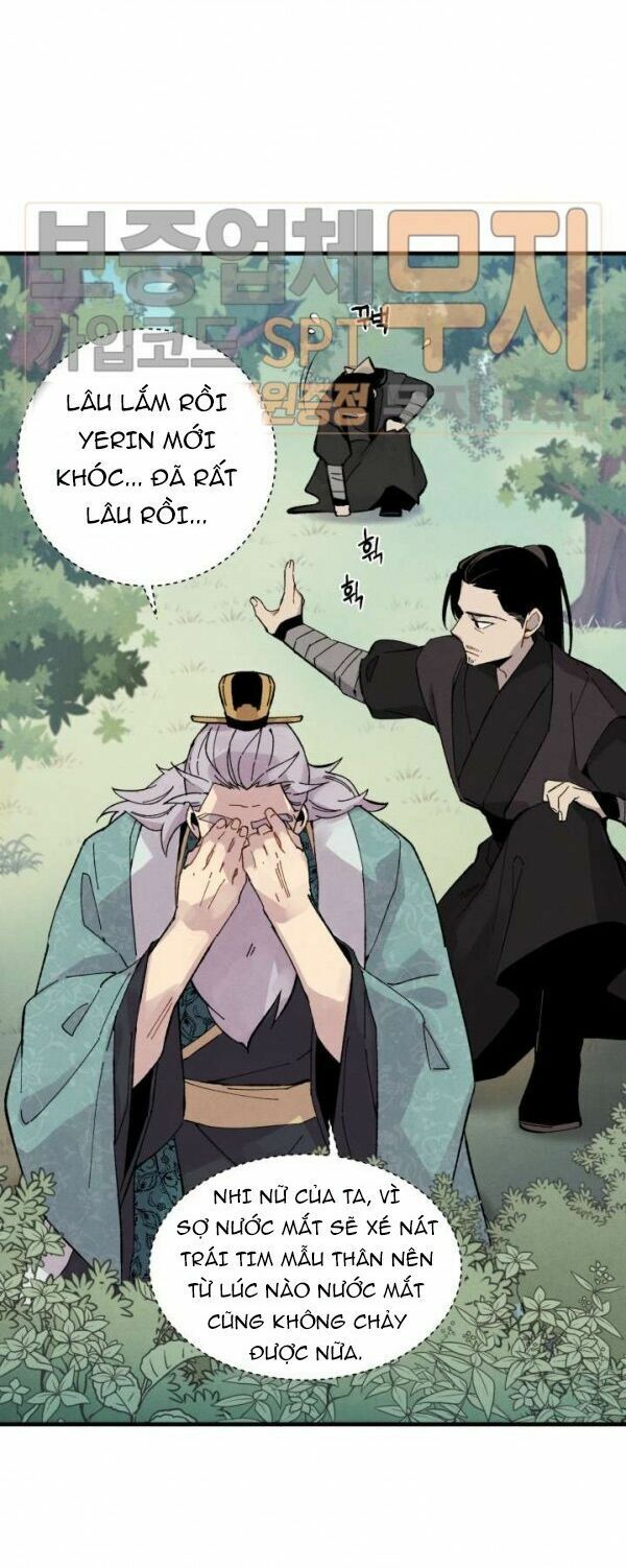 Phi Lôi Đạo: Chapter 22