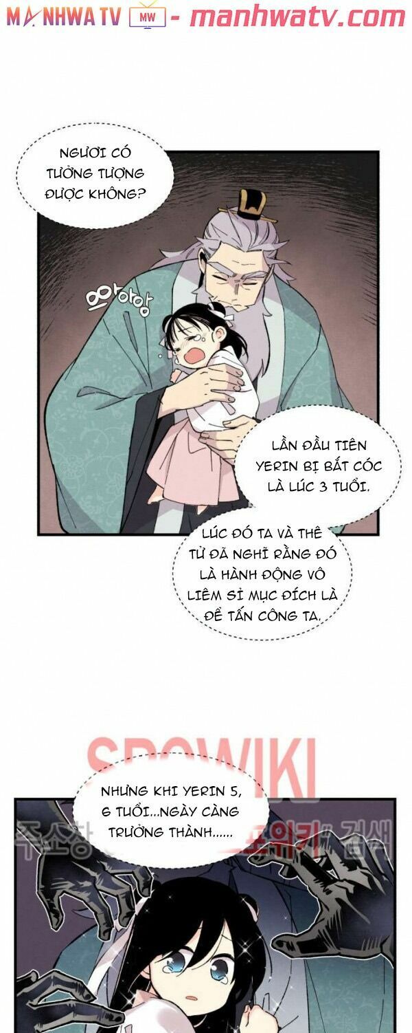 Phi Lôi Đạo: Chapter 22