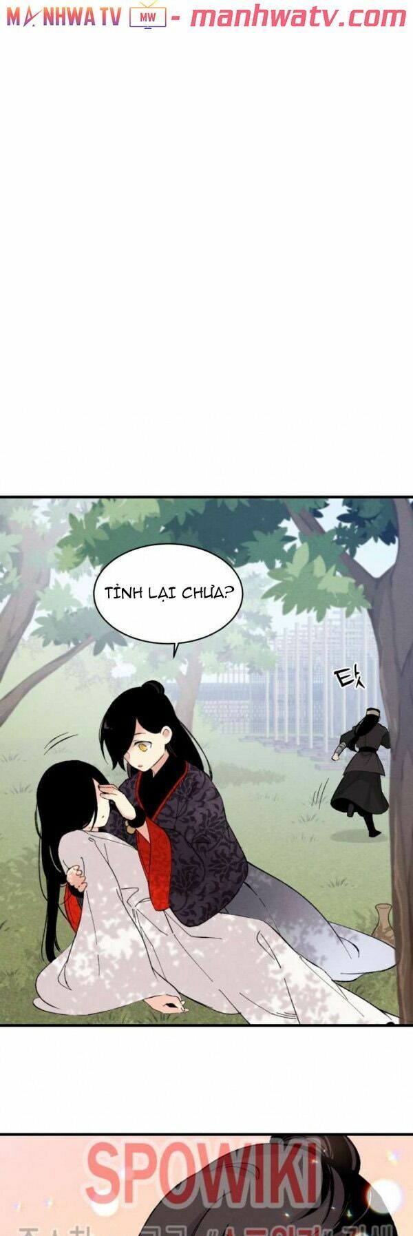 Phi Lôi Đạo: Chapter 22