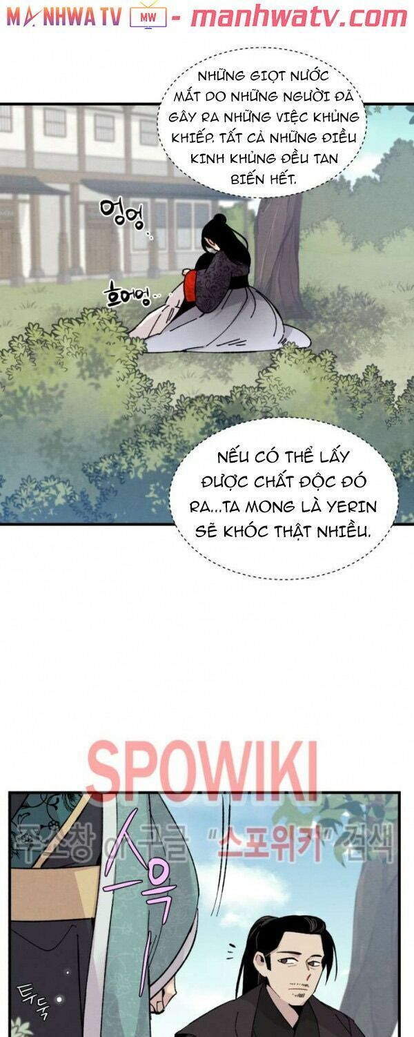 Phi Lôi Đạo: Chapter 22