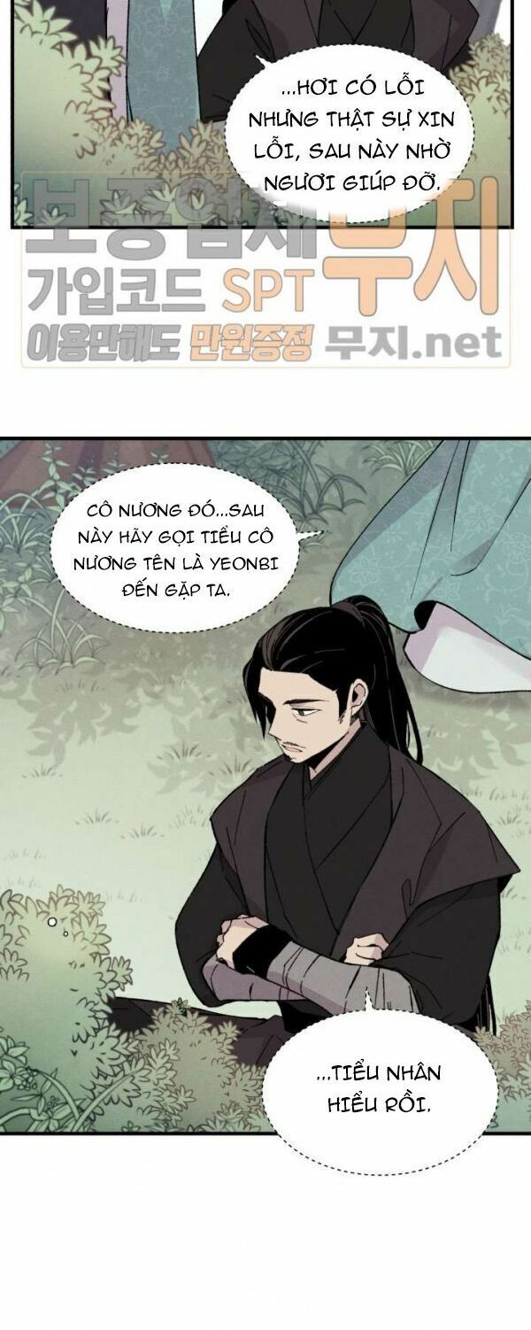 Phi Lôi Đạo: Chapter 22