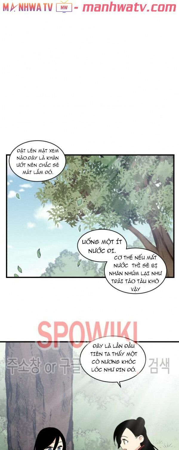 Phi Lôi Đạo: Chapter 22