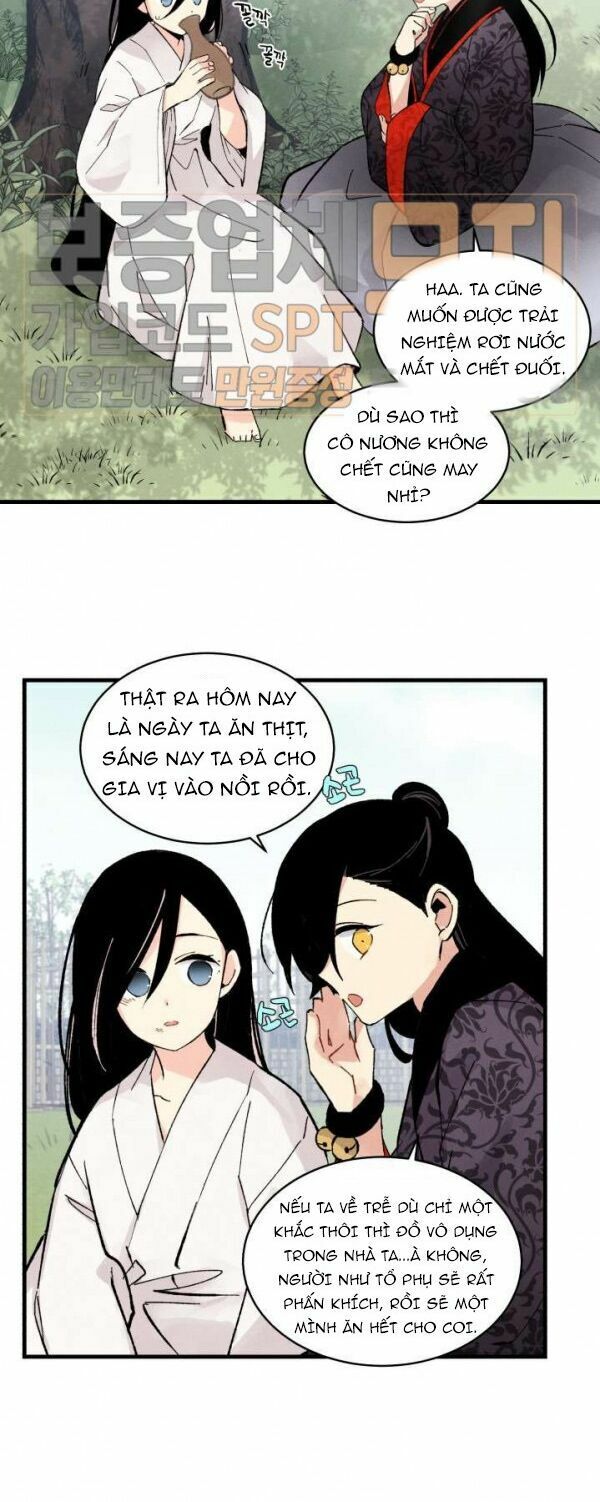Phi Lôi Đạo: Chapter 22