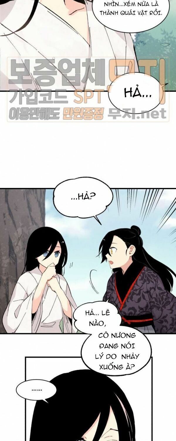 Phi Lôi Đạo: Chapter 22
