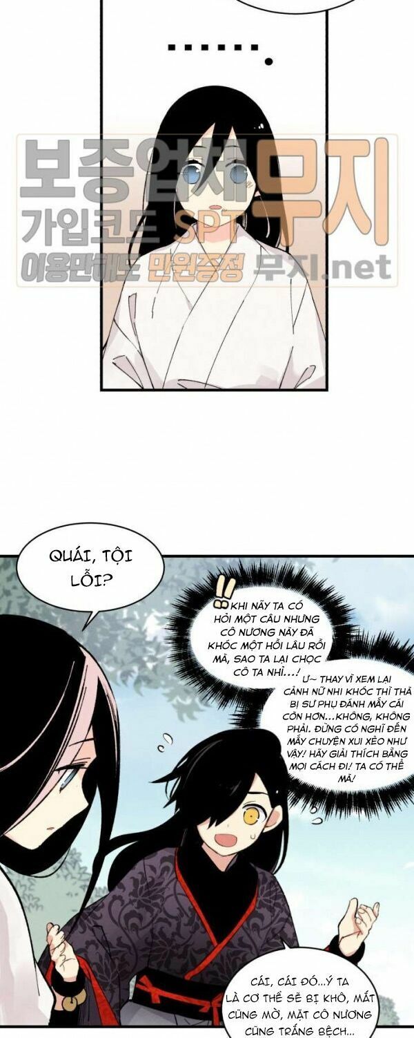 Phi Lôi Đạo: Chapter 22