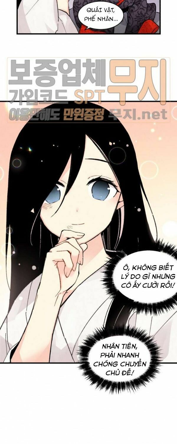 Phi Lôi Đạo: Chapter 22