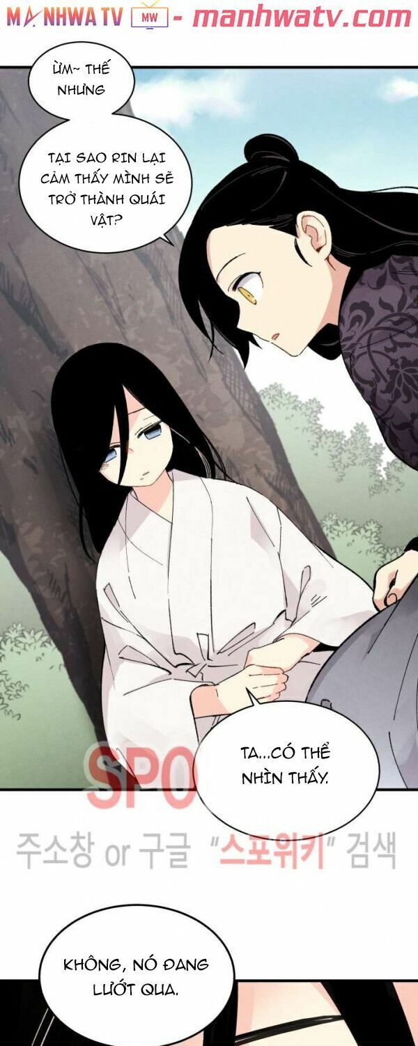 Phi Lôi Đạo: Chapter 22