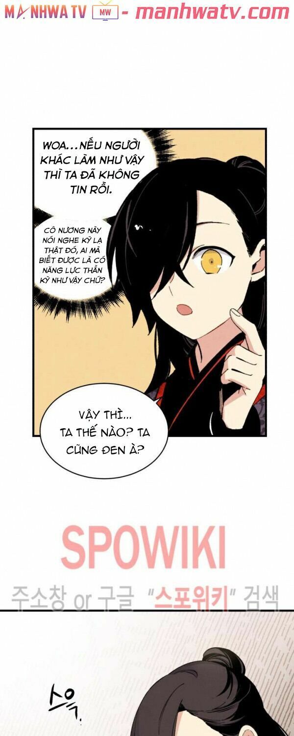 Phi Lôi Đạo: Chapter 22