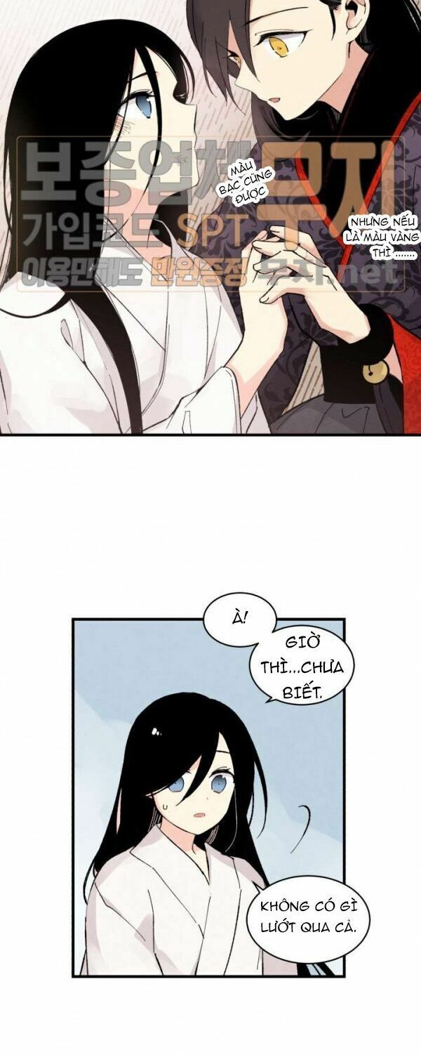 Phi Lôi Đạo: Chapter 22