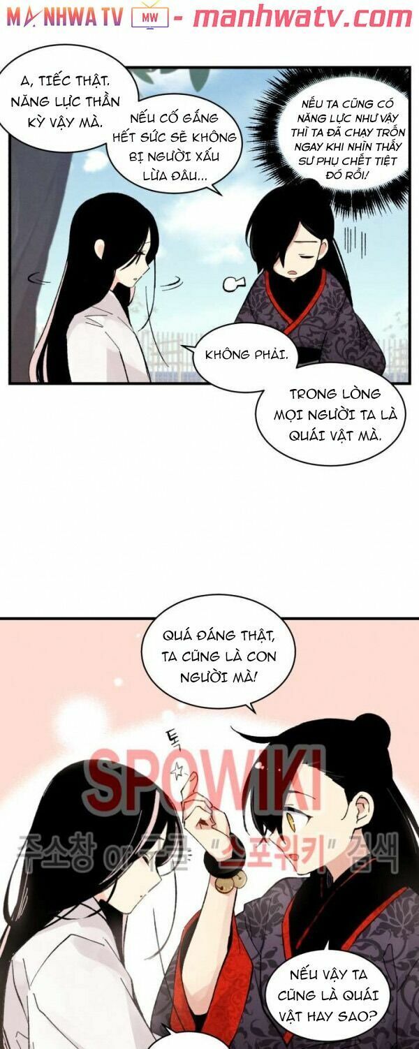 Phi Lôi Đạo: Chapter 22