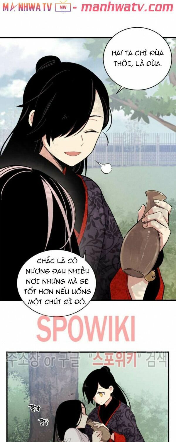 Phi Lôi Đạo: Chapter 22