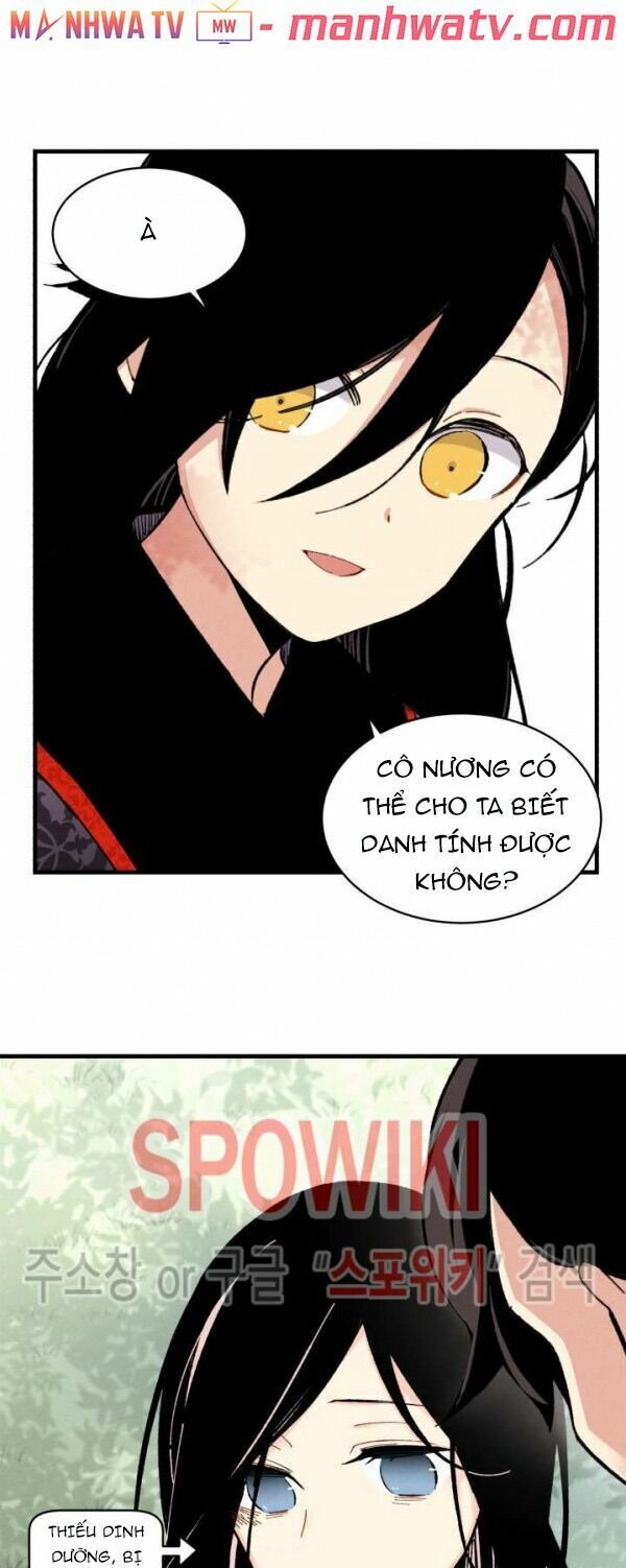 Phi Lôi Đạo: Chapter 22