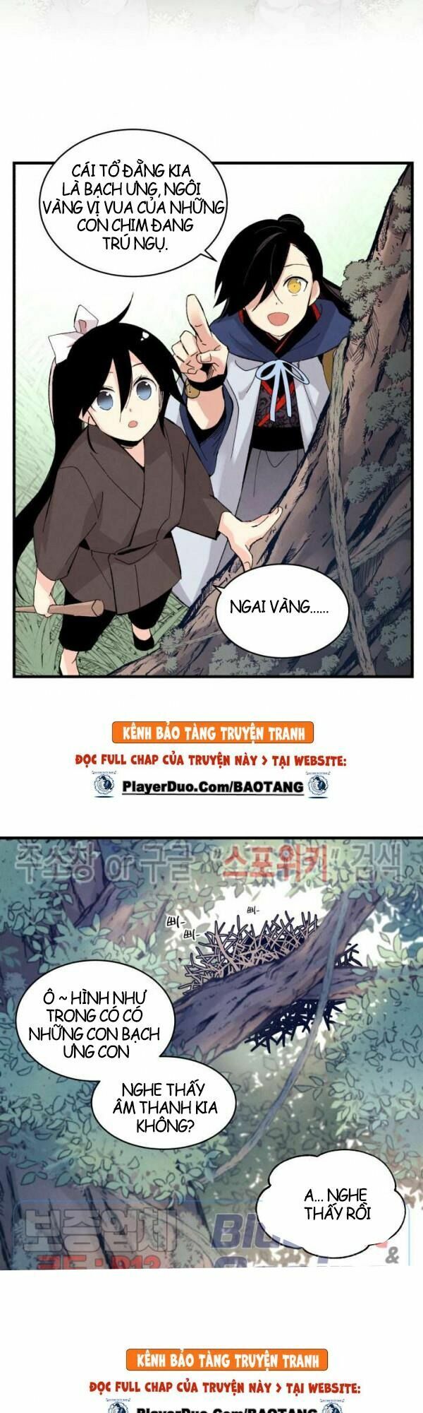 Phi Lôi Đạo: Chapter 29