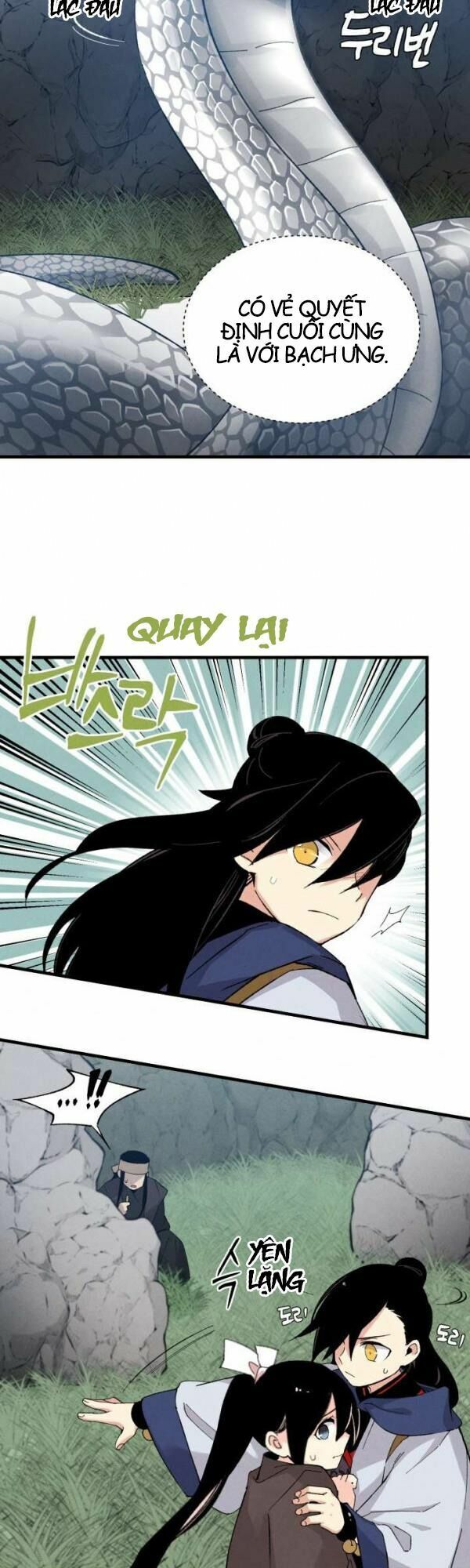Phi Lôi Đạo: Chapter 29