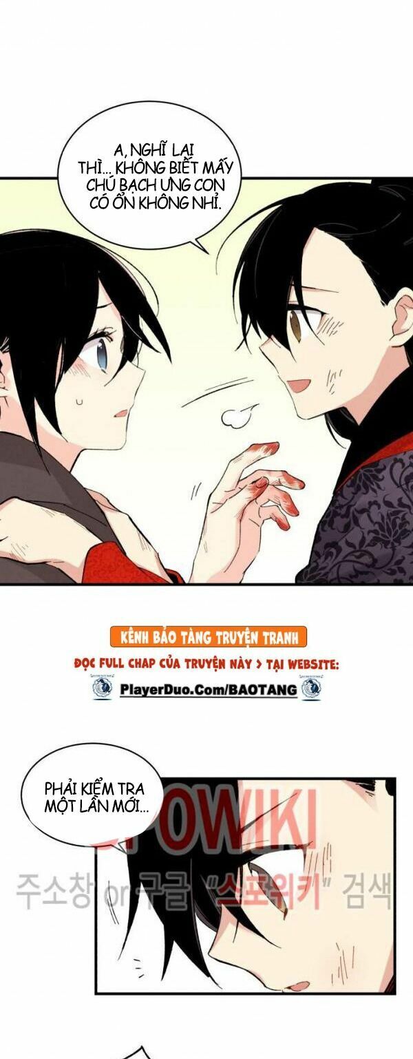 Phi Lôi Đạo: Chapter 32