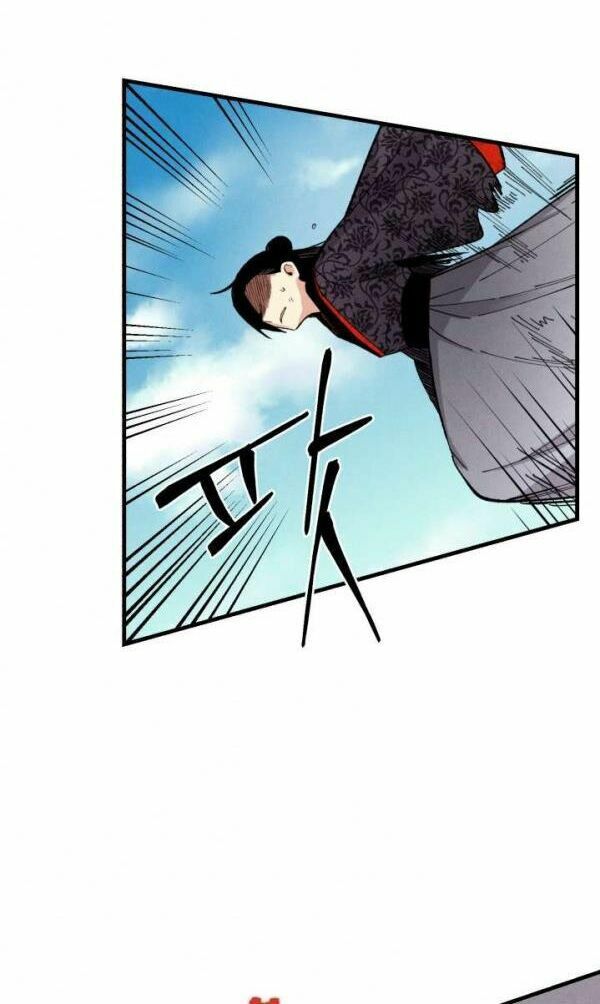Phi Lôi Đạo: Chapter 32