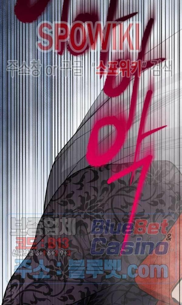 Phi Lôi Đạo: Chapter 32