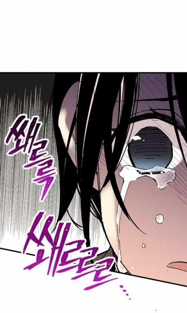 Phi Lôi Đạo: Chapter 32