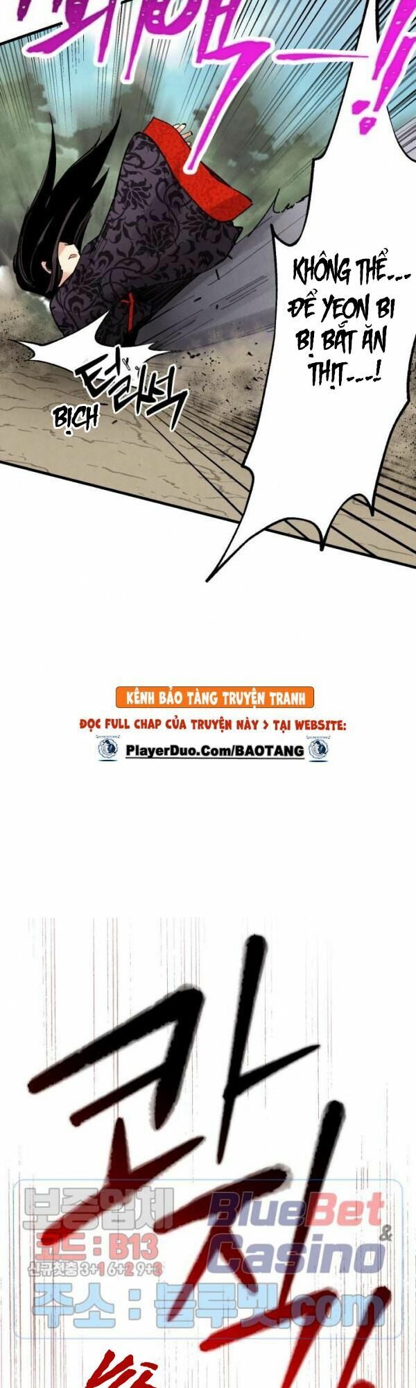 Phi Lôi Đạo: Chapter 32