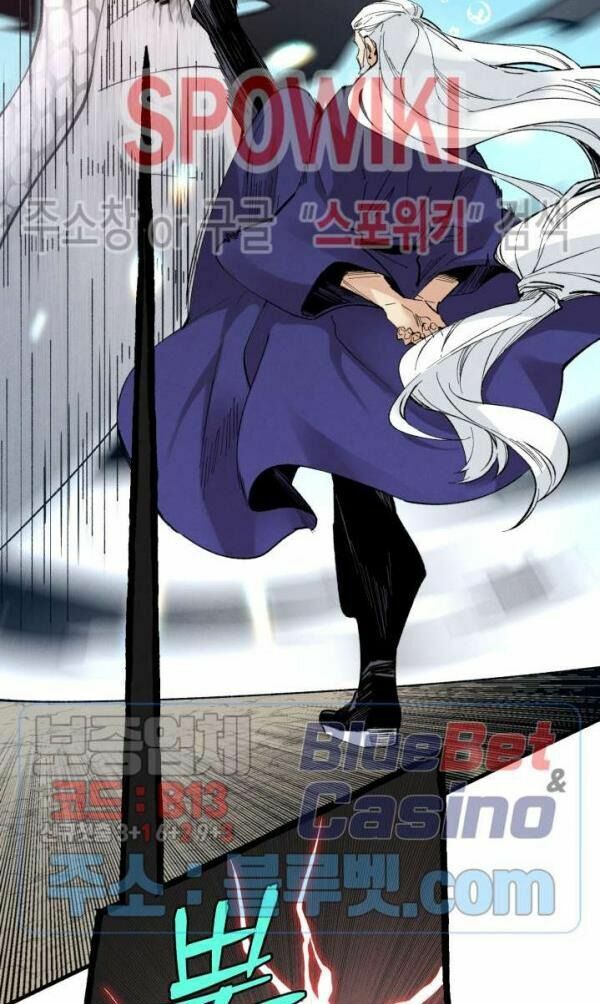 Phi Lôi Đạo: Chapter 32