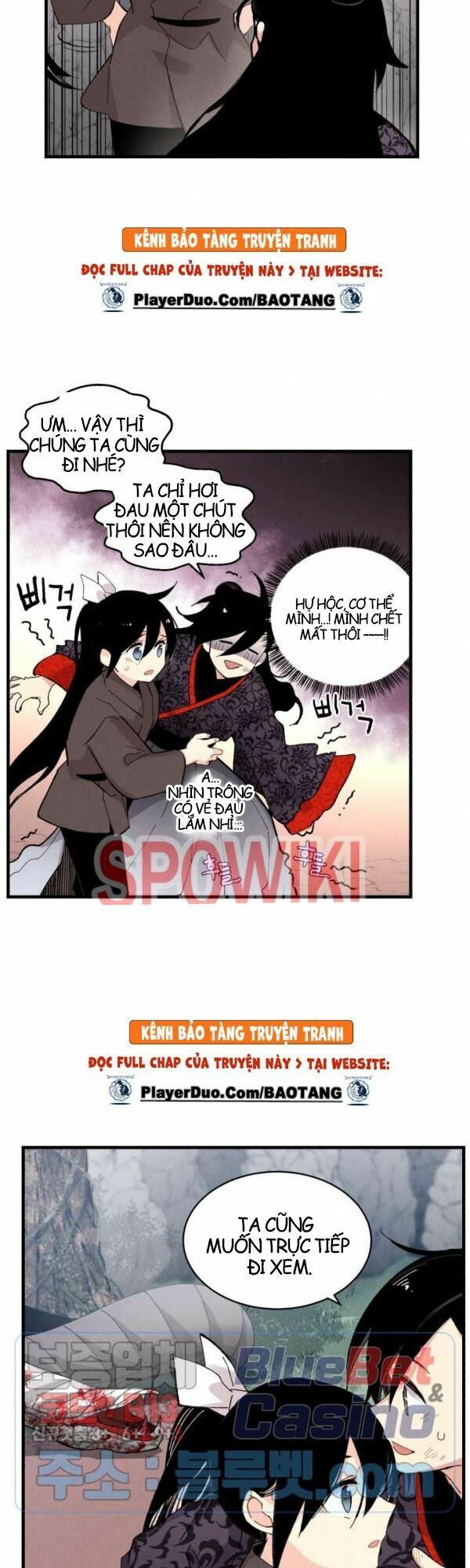Phi Lôi Đạo: Chapter 32