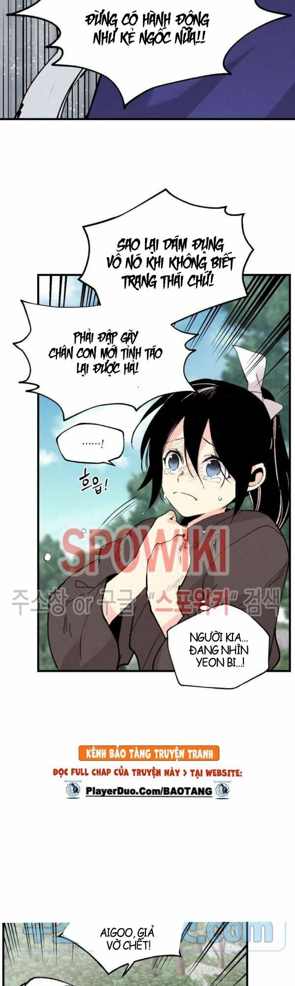 Phi Lôi Đạo: Chapter 32