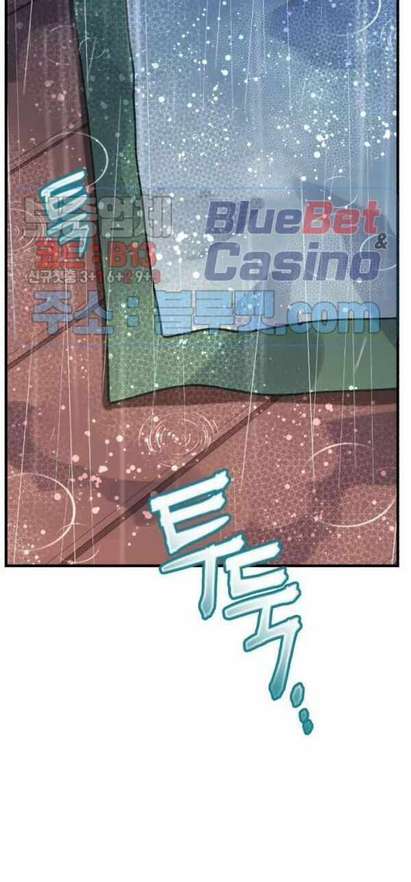 Phi Lôi Đạo: Chapter 32