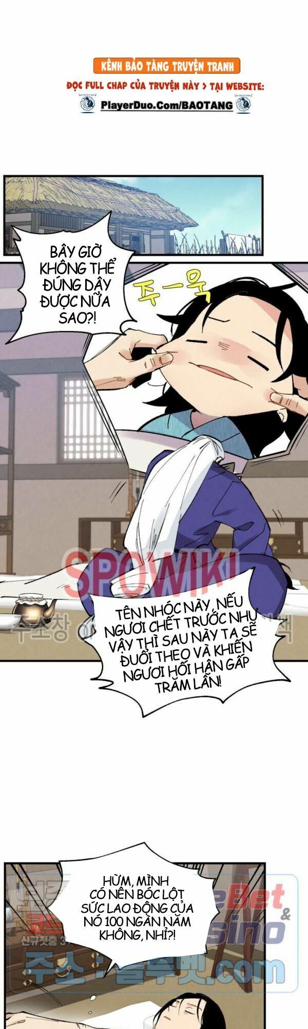 Phi Lôi Đạo: Chapter 34
