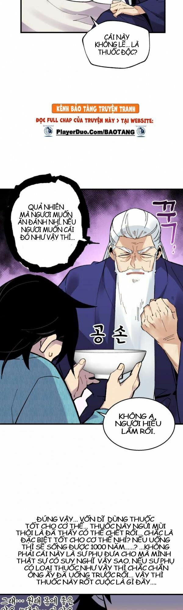 Phi Lôi Đạo: Chapter 34