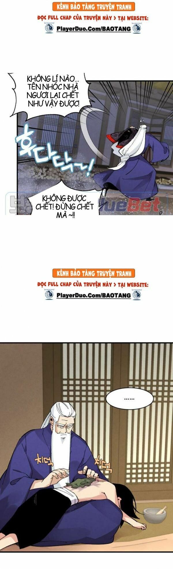 Phi Lôi Đạo: Chapter 34