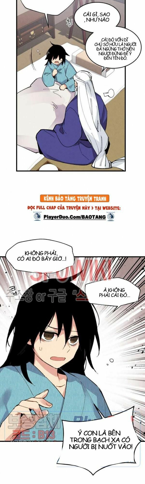 Phi Lôi Đạo: Chapter 34