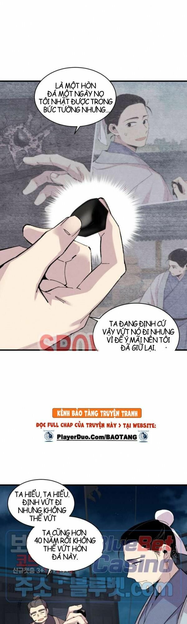 Phi Lôi Đạo: Chapter 37