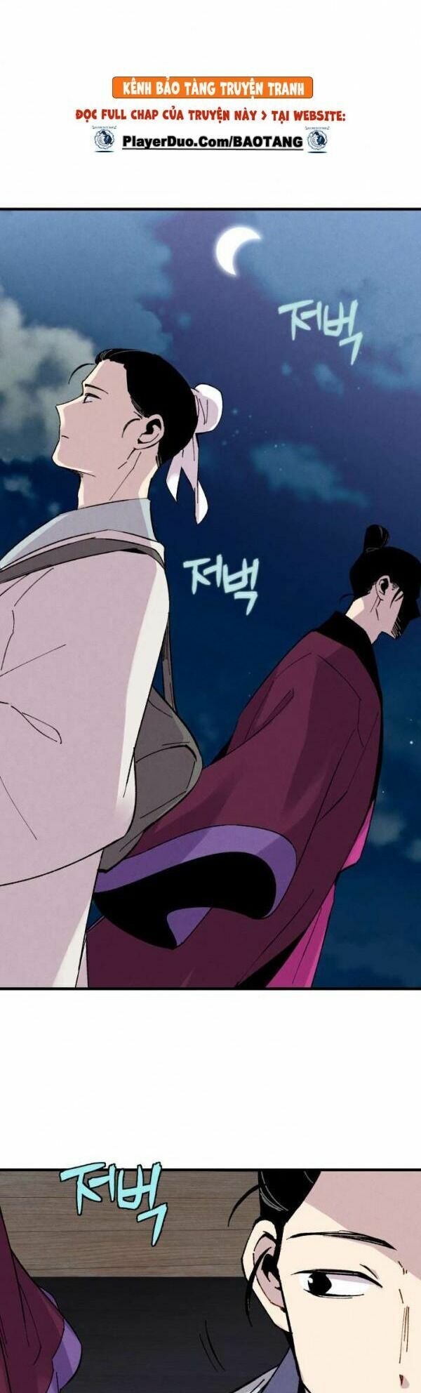 Phi Lôi Đạo: Chapter 37