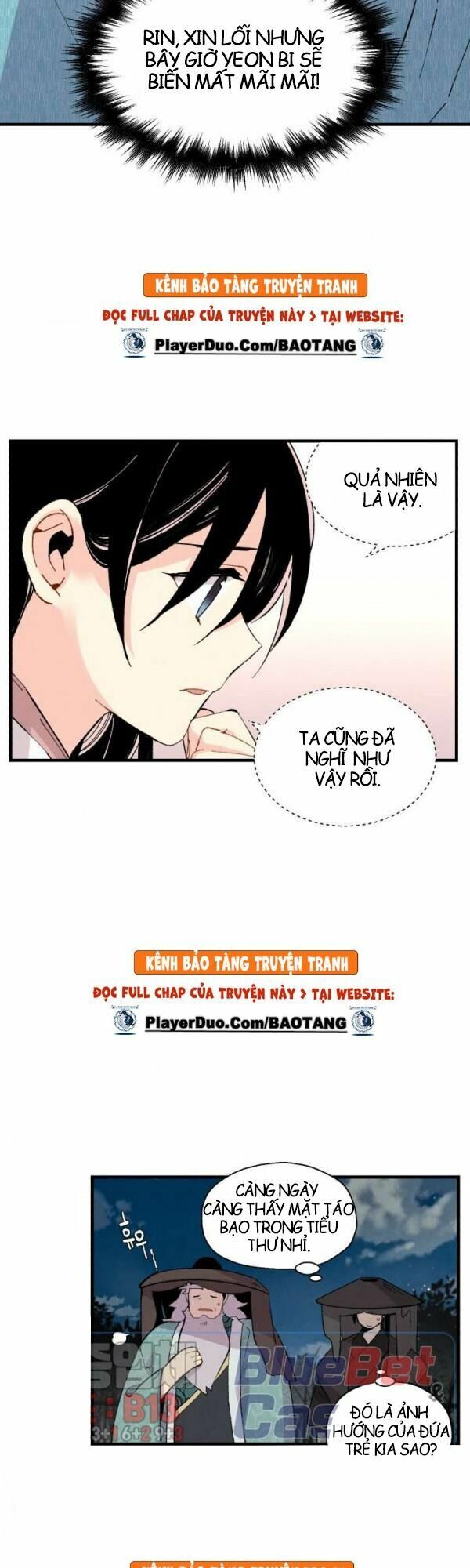 Phi Lôi Đạo: Chapter 37