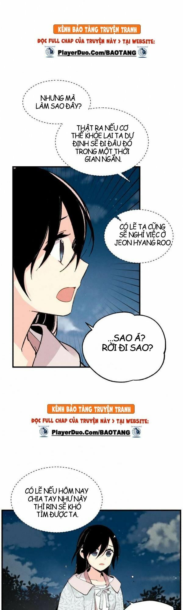 Phi Lôi Đạo: Chapter 37