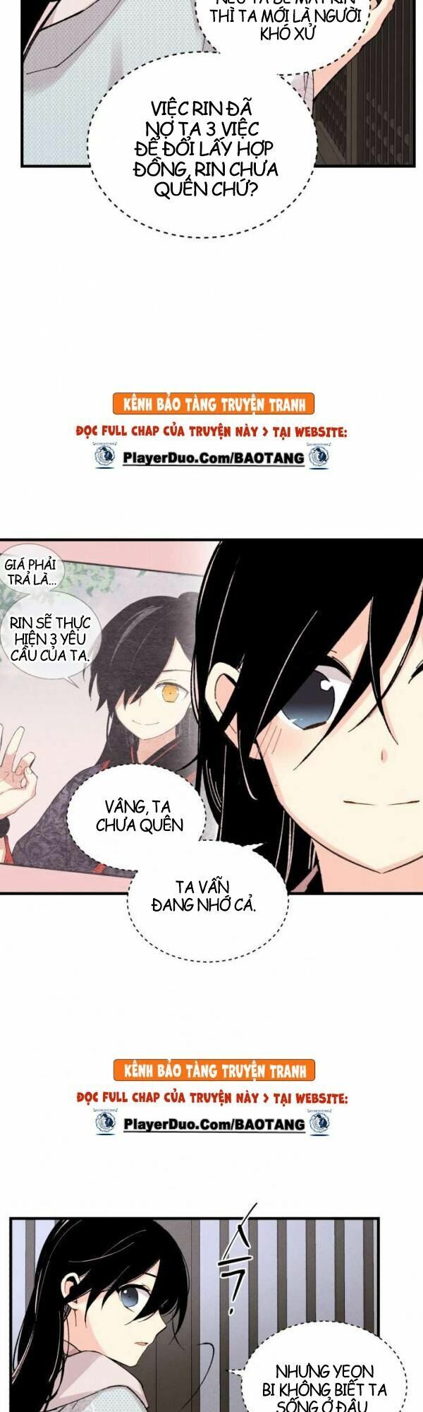 Phi Lôi Đạo: Chapter 37