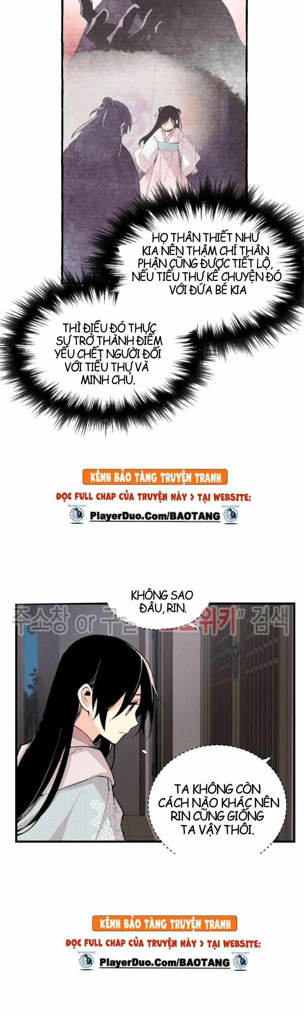 Phi Lôi Đạo: Chapter 37