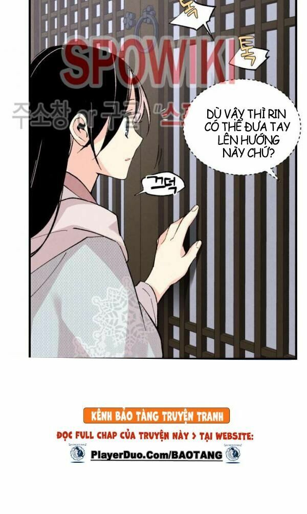 Phi Lôi Đạo: Chapter 37