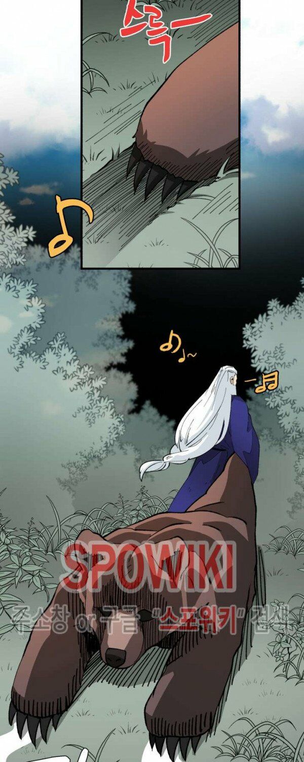 Phi Lôi Đạo: Chapter 5