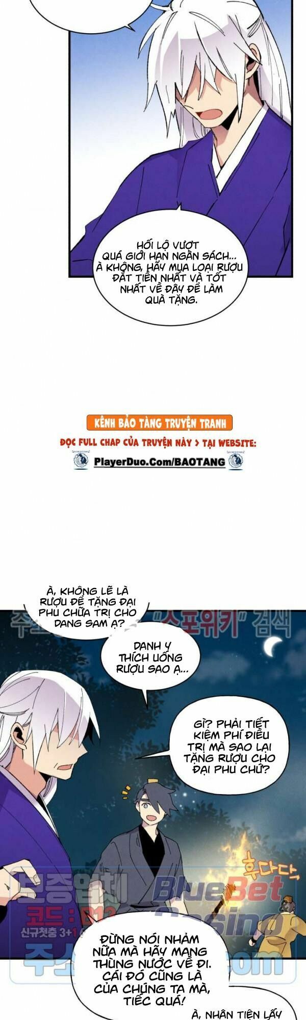 Phi Lôi Đạo: Chapter 51