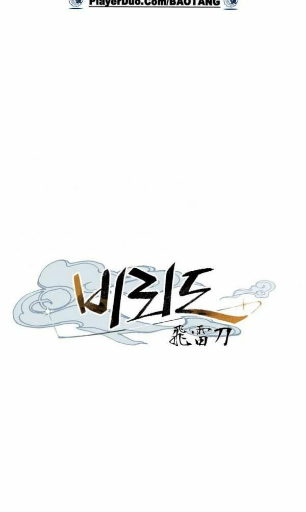 Phi Lôi Đạo: Chapter 51