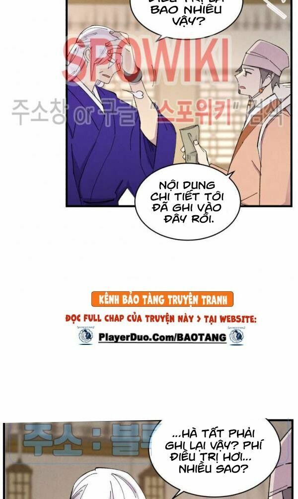 Phi Lôi Đạo: Chapter 51