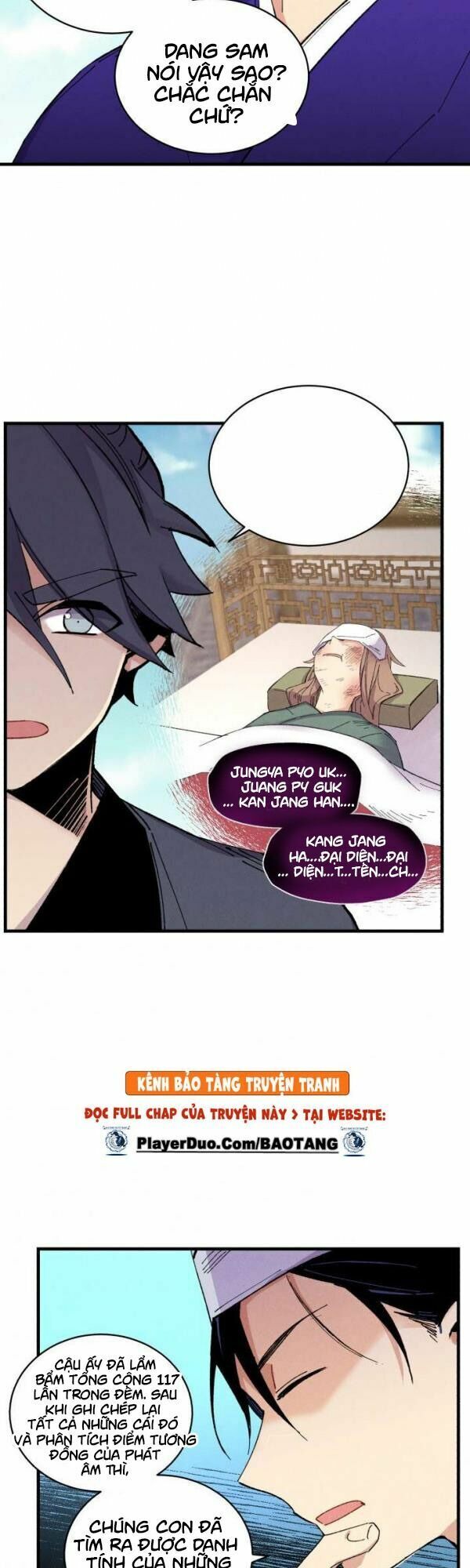 Phi Lôi Đạo: Chapter 51